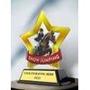 Mini Star Show Jumping Trophy