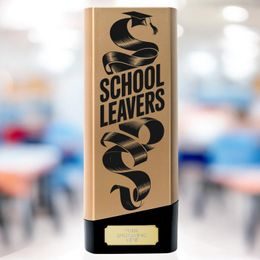 Tower Elite Heavyweight Leavers Award