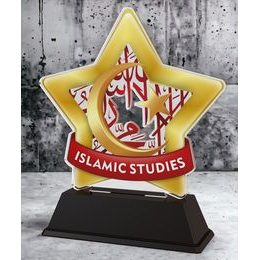 Mini Star Islamic Studies Trophy