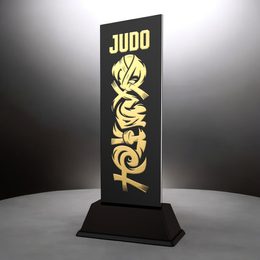 Shadowline Judo Trophy – Stainless Steel Award
