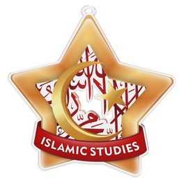 Islamic Studies Mini Star Bronze Medal