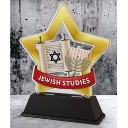 Mini Star Jewish Studies Trophy