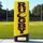 Tower Elite Heavyweight Rugby Trophy