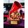 Altus Cheerleader Trophy