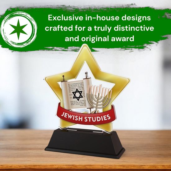 Mini Star Jewish Studies Trophy