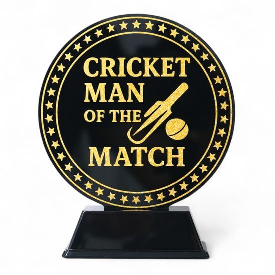 Quantum Cricket Man of the Match Trophy