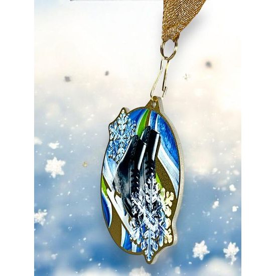 Aurum Ice Skating Black Boot Stainless Steel Medal