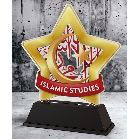 Mini Star Islamic Studies Trophy