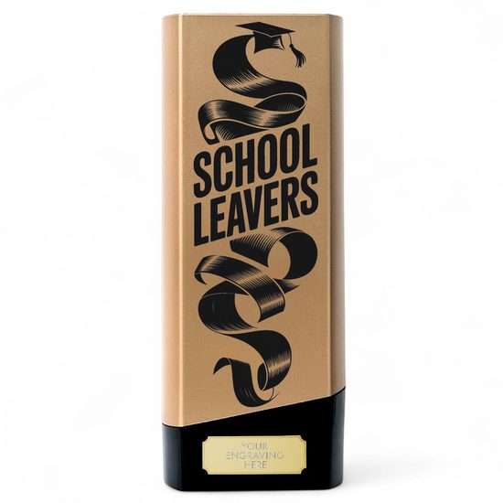 Tower Elite Heavyweight Leavers Award