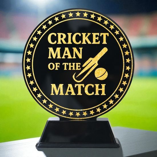 Quantum Cricket Man of the Match Trophy