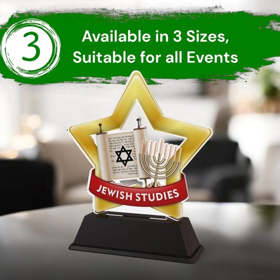 Mini Star Jewish Studies Trophy