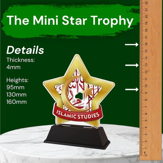 Mini Star Islamic Studies Trophy