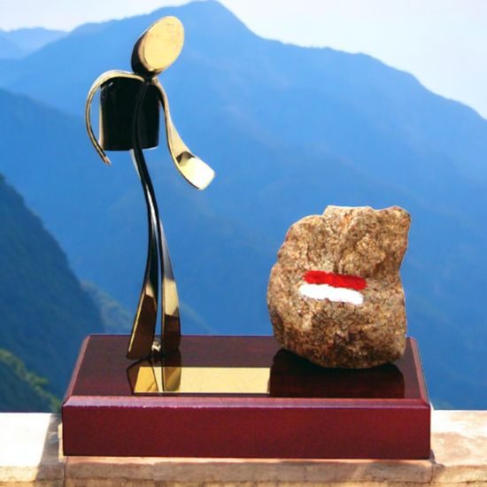 Barcelona Hiking and Mountaineering Handmade Metal Trophy