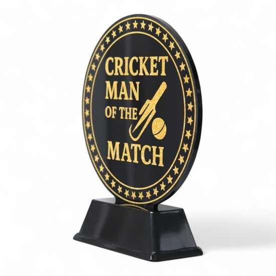 Quantum Cricket Man of the Match Trophy