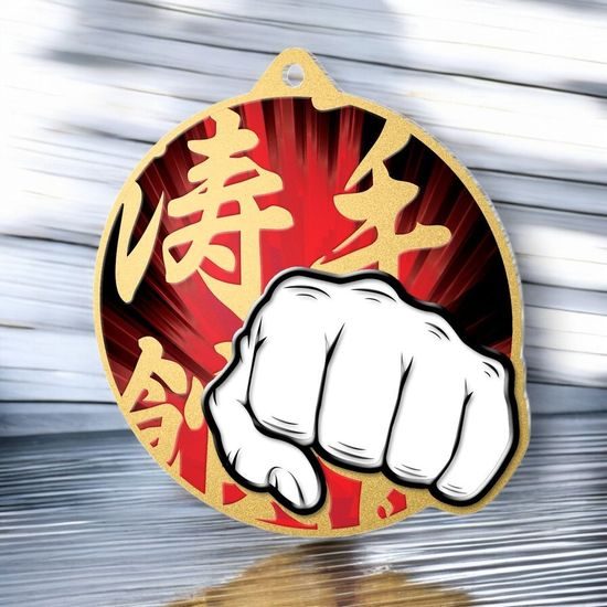 Aurum Martial Arts Fist Stainless Steel Medal