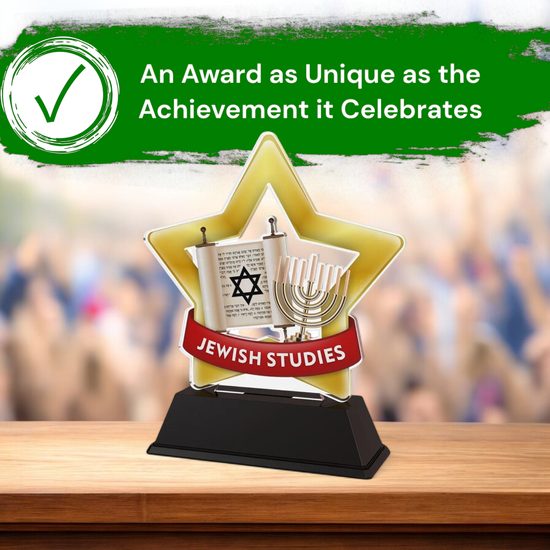 Mini Star Jewish Studies Trophy