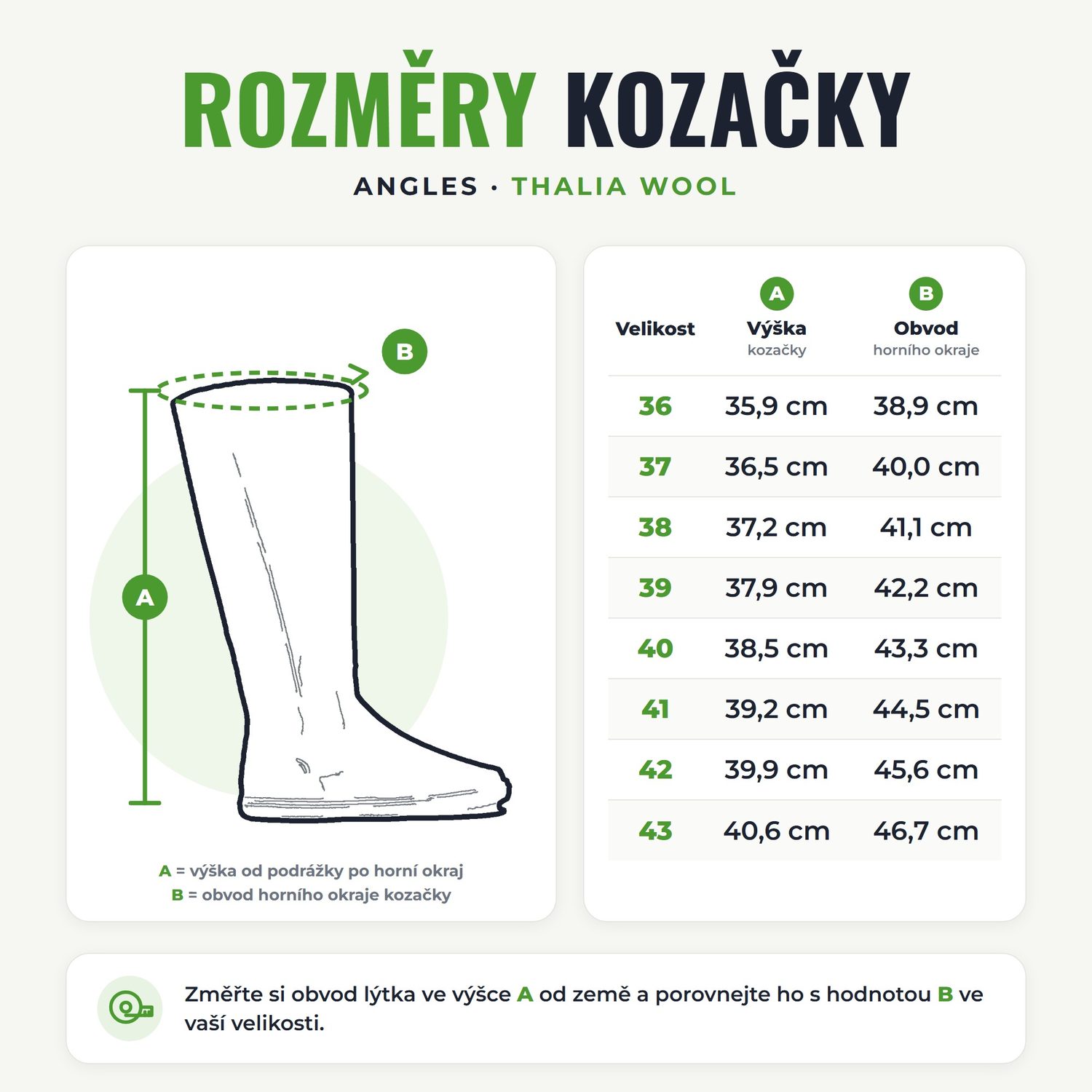 Размери на ботушите ANGLES Thalia Wool – височина и обиколка на горния ръб