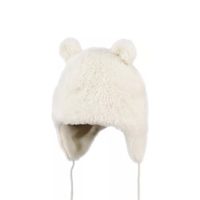 Levně BARTS ČEPICE NOA BEAR Cream