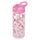 BAAGL Tritanová láhev na pití s brčkem Hello Kitty Sweet Leopard, 500 ml