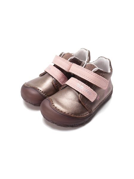 Dětské barefoot celoroční boty D.D.STEP S073-62321 svítící mořská panna - kožená stélka