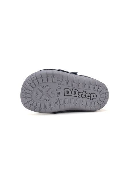 Dětské barefoot celoroční boty D.D.STEP S070-62964B modré traktor - ohebná podrážka