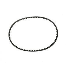 Variatorgetriebe-Riemen ATHENA PLATINUM S41PLAT095