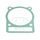 Cylinder base gasket ATHENA S410220006001