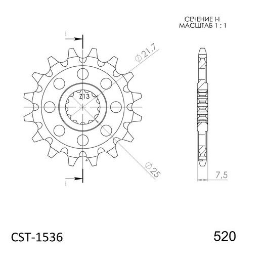 Ritzel SUPERSPROX CST-1536:16 16T, 520
