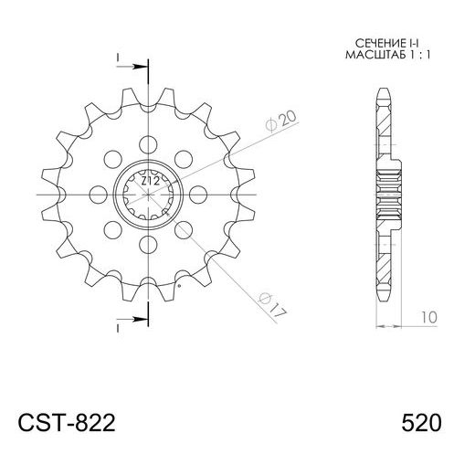 Ritzel SUPERSPROX CST-822:13