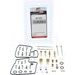 Carburetor Rebuild Kit All Balls Racing CARK26-1620
