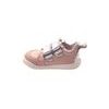 PEGRES SBF 65 Children's shoes Pink