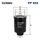 Palivový filtr FILTRON PP 852