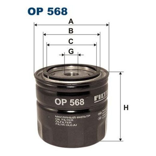 Olejový filtr FILTRON OP 568