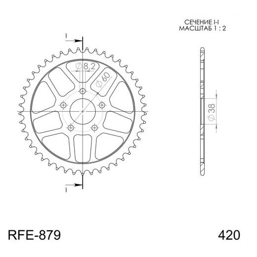 Řetězová rozeta SUPERSPROX RFE-879:44-BLK černý 44 zubů, 420