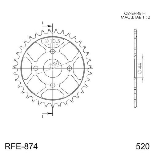 Řetězová rozeta SUPERSPROX RFE-874:28-BLK černý 28 zubů, 520