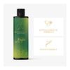 BodyGliss Massage Collection Minty Mojito Massage Lube 150 ml