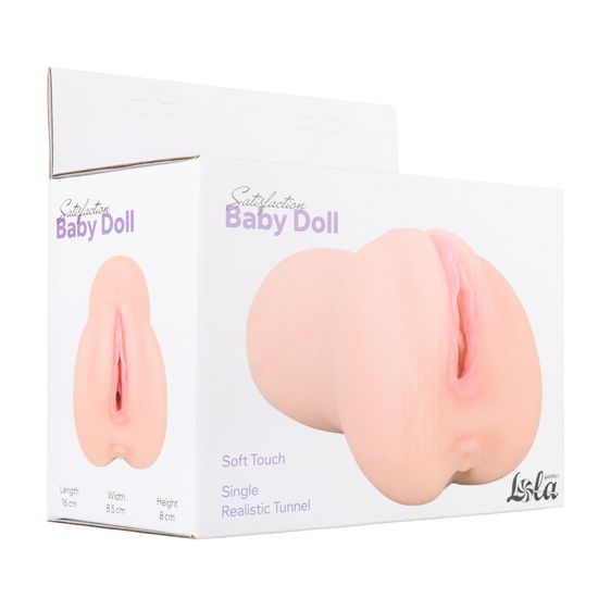 Masturbator Satisfaction Baby Doll