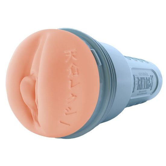 Fleshlight Fantasy Lexi Amakura Dojikko
