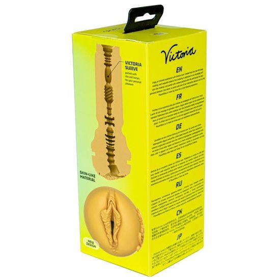 Kiiroo Feel Victoria June Stars Collection Masturbator PowerBlow Compatible