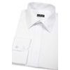 Бяла Slim Fit риза с елегантни покрити копчета