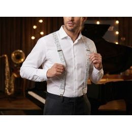 Biele látkové traky vzor noty, biela koža, kovové klipy