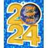 Medalla de Acrílico Personalizada 2024