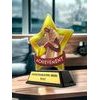 Trofeo Medalla Mini Estrella de Logro