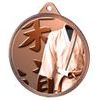 Kimono de Artes Marciales Textura Clásica Impresión 3D Medalla de Bronce