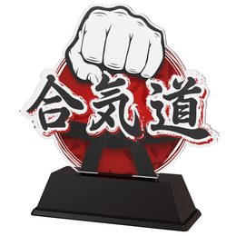 Trofeo de Puño de Aikido Chino