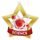 Medalla Mini Estrella de Acrílico Oro para Ciencias