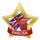 Medalla Mini Estrella de Acrílico Oro para Estudios de Inglés