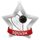Medalla Mini Estrella de Acrílico Plata para Squash