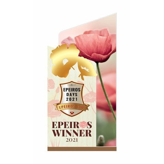 Premio de Madera Real Marconi Hecho a Medida