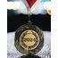 Medalla Metálica Beard